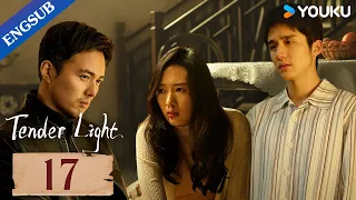 [Tender Light] EP17 | College Boy Saves his Crush from her Husband | Tong Yao/Zhang Xincheng | YOUKU