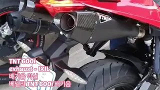 Benelli TnT 600i exhautst , , Comparison of exhaust sounds,베넬리 TNT 600i 배기음 비교