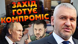 🔴ФЕЙГІН: Прямо ЗА СПИНОЮ України! Переговори з ПУТІНИМ. Москва придумала, як СІСТИ ЗА СТІЛ.