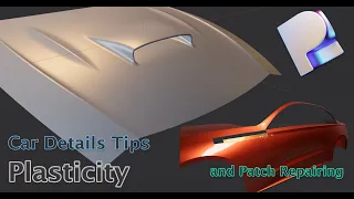 Plasticity 3D Tutorial | Car Details and Patch Optimization Tips | Surface Modeling  (Quicktip22)