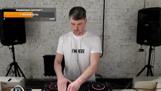 dobry_tut - live stream 23/11/2021, House, Basshouse