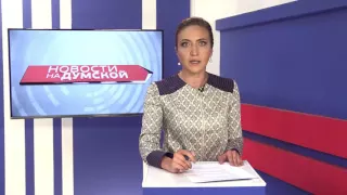 Мария Гайдар прокомментировала ситуацию с прямом эфире Думской.TV