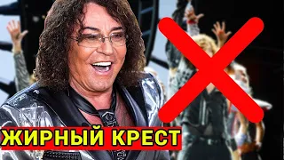 Валерий Леонтьев больше никогда не сможет!