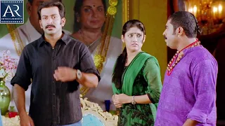 Teja Bhai Telugu Movie Scenes | Prithviraj Drama Company Family | @TeluguOnlineMasti