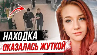 Он попался на камеры! Дело Лорен Кидд