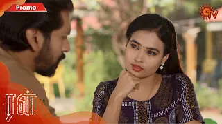 Run - Promo | 28th January 2020 | Sun TV Serial | Tamil Serial