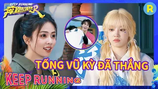 Tống Vũ Kỳ chia nhãn hiệu siêu giỏi!Bạch Lộc CP trên màn ảnh thật hay! |Keep Running kênh Việtnam