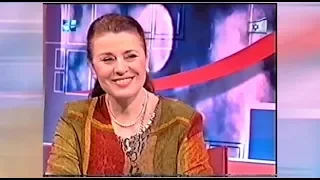 Валентина Толкунова и Леонид Серебренников в передаче И здесь и там, 2003 год, Израиль