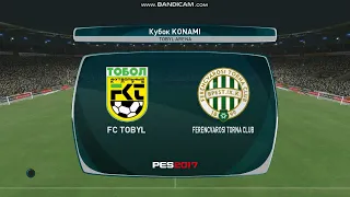 Tobyl - Ferencvarosi. Прогноз на матч лиги чемпионов Тобол - Ференцварош.