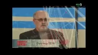 Тиса-1. Студія Експеримент та ДВНЗ УжНУ представляють - ''Відкрита лекція''. Випуск 3 (24.01.2015)