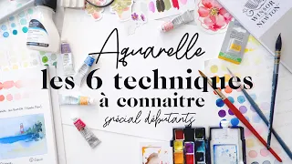 Apprendre l'aquarelle : les 6 techniques à connaitre ! Spécial débutants