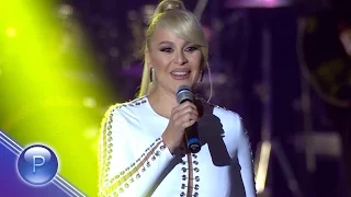 DESI SLAVA - I NA VSICHKI KATO TEBE / Деси Слава - И на всички като тебе, live 2016