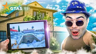 @theDonni  KARTANI QANCHALIK BILADI? SHARTLARNI BAJARSA SOVG'A OLADI! GTA 5 RP ROCKFORD