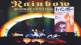 Rainbow - February 3, 1978  Tokyo