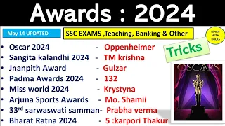 Awards Current Affairs 2024||SSC|| DSSSB Exams Tricks🌝