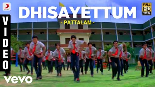 Pattalam - Dhisayettum Video | Jassie Gift | Nadhiya