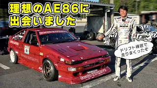 理想の AE86 に出会いました。1.6ℓ で めちゃくちゃ楽しく ドリフト できる。ゲテちゃん   も練習。