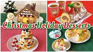 Top 15 Christmas Holiday Desserts (Easy Photogenic Recipes) | OCHIKERON | Create Eat Happy :)