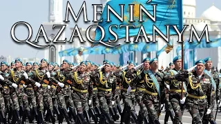 Kazakh March: Meniń Qazaqstanym - My Kazakhstan (Instrumental March Ver.)