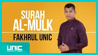 FAKHRUL UNIC - SURAH AL-MULK