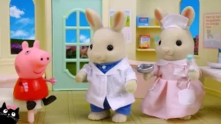 Peppa Pig va de visita a la Clínica de Sylvanian Families - Juguetes de Peppa Pig