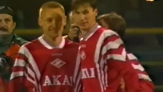 СПАРТАК - Сьон (Сьон, Швейцария) 5:1, Кубок УЕФА - 1997-1998