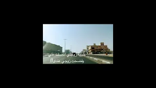 قصه حبيبة زوجي اتصلت وفضحت زوجي؟