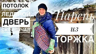 У ЛЕСА НА ОПУШКЕ || ПОТОЛОК ЛЕДЯНОЙ ДВЕРЬ СКРИПУЧАЯ || В ДЕРЕВНЕ С ГАРМОНЬЮ || RUSSIAN SONGS