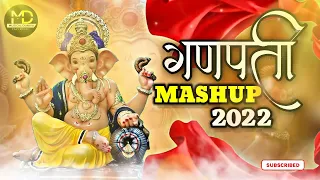 Ganpati mashup 2022