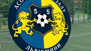 Гранд ліга | 8 тур | Львівські Резерви- Gore Value - 0:9 | Огляд матчу