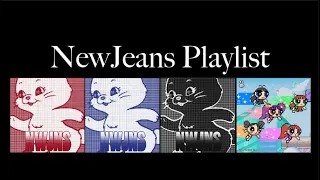 [Playlist] 뉴진스 플레이리스트 | NewJeans Playlist