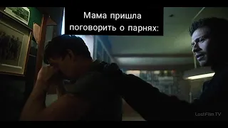 Mood: Клаус Харгривз 😂||Академия Амбрелла ☠