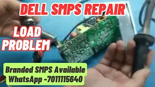 Dell SMPS Repair | Dell PC Not getting power On | SMPS kaise repair kare