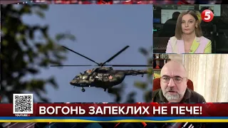 Білоруські гелікоптери - це російські гелікоптери🚁Для чого провокують Польщу? Пояснював Петро Черник