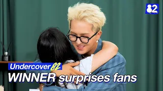 WINNER did a concert just for me?! 🎤😳 | Undercover82