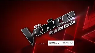 TAKI TAKI - BLIND AUDITION- THE VOICE OF THAILAND - 2019