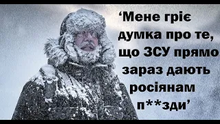 Що думають жителі країн заходу про спроби путіна ''заморозити'' Європу? | Реддіт  дискусії