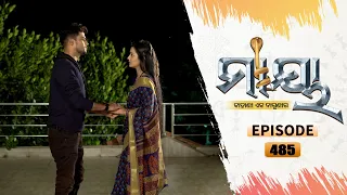 Maaya | Full Ep 485 | 31st Dec  2021 | Odia Serial – TarangTV