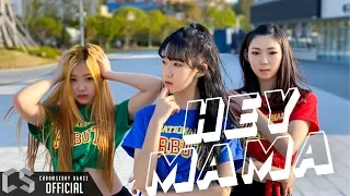 David Guetta ft   Nicki Minaj ~ Hey Mama l Minyoung Park Choreography