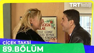 Çiçek Taksi 89. Bölüm @NostaljiTRT