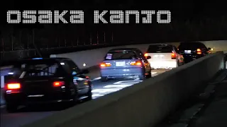 環状族が集まる深夜の高速道路2023年　Japanese loophighway racers KANJOZOKU.