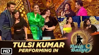 Tulsi Kumar's ROCKING performance in #NachBaliye9