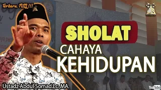 TERBARU ! SPORT CENTRE ANTAM POMALAA, SULAWESI TENGGARA | SHOLAT CAHAYA KEHIDUPAN