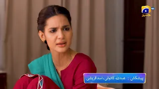 Chauraha Episode 24 Promo | Tonight at 8:00 PM only on Har Pal Geo