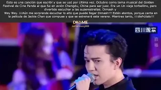 Dimash new song. Super news Димаш: новая песня в фильме Джеки Чана. Супер новость @dkmediaeuropelike