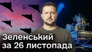 ⚡❗ Зеленський: Дві біди - російські окупанти й снігова негода!