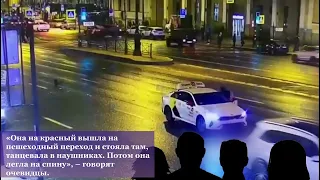 На премию Дарвина:в Питере раздвинув ноги женщина погибла лёжа на пешеходном переходе.