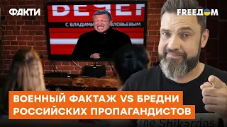 Венгрия начнет свою спецоперацию в Украине? Приступы маразма российской пропаганды