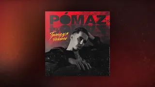 Pomaz - Тронулся головой