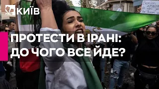 Влада Ірану не може придушити протести: повстанці мають шанс перемогти - Семиволос